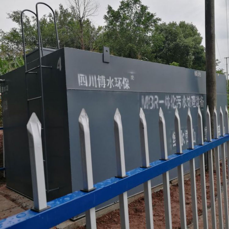 污水專業(yè)名詞及原理！