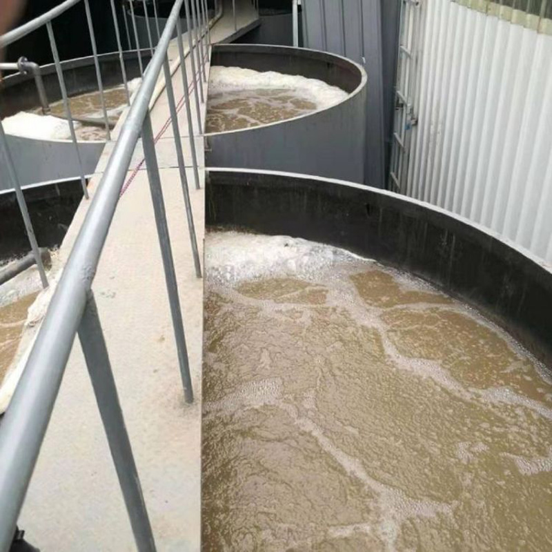 氧化法處理工業(yè)廢水是如何操作的？