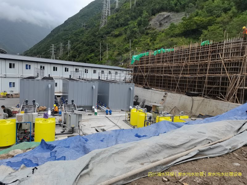 成都處理廢水系統(tǒng)