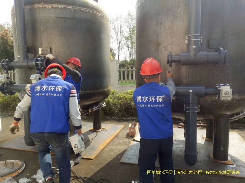 廣元處理污水設(shè)備