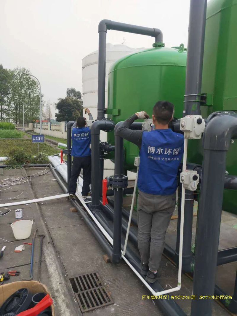 南充污水處理裝置廠家