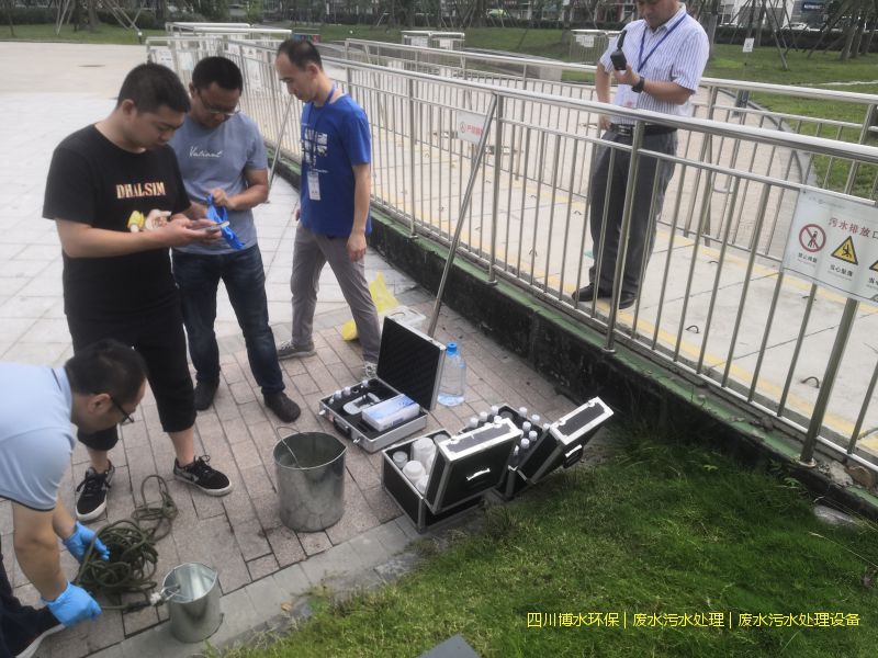 南充處理廢水設(shè)備廠家