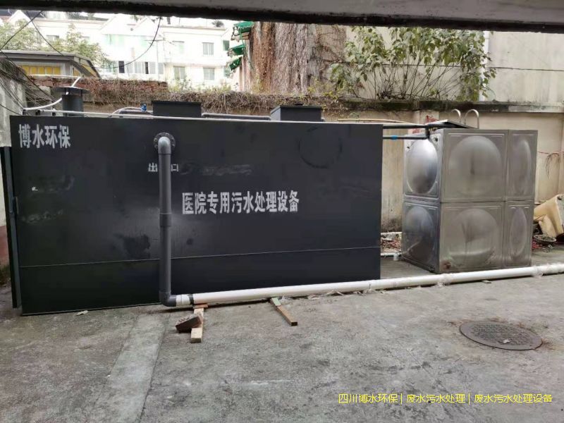 甘孜州凈化廢水系統(tǒng)廠家