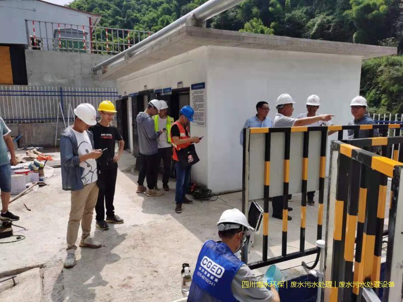 四川廢水處理機(jī)器廠家