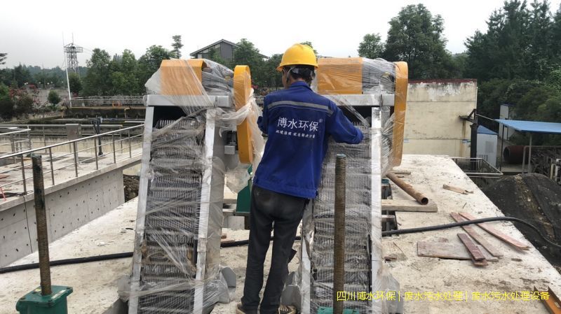 內江凈化污水設備價格