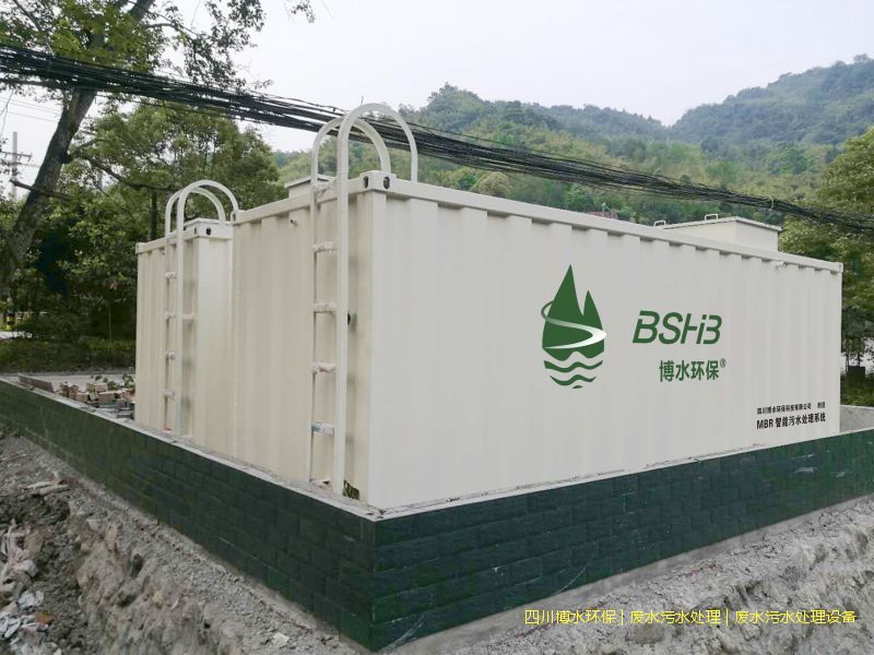 涼山州凈化廢水機器廠家