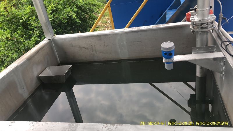 雅安處理廢水設(shè)施廠家