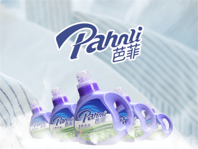 芭菲洗衣液品牌網站建設項目 芭菲洗衣液品牌網站建設項目