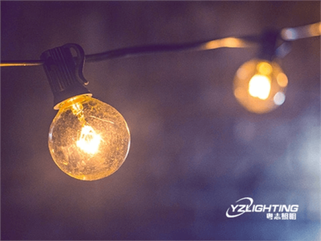 廣州市粵志照明電器有限公司網站建設項目 廣州市粵志照明電器有限公司網站建設項目