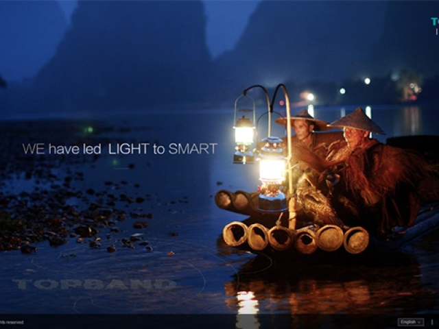 深圳拓邦股份有限公司網站建設項目 深圳拓邦股份有限公司網站建設項目