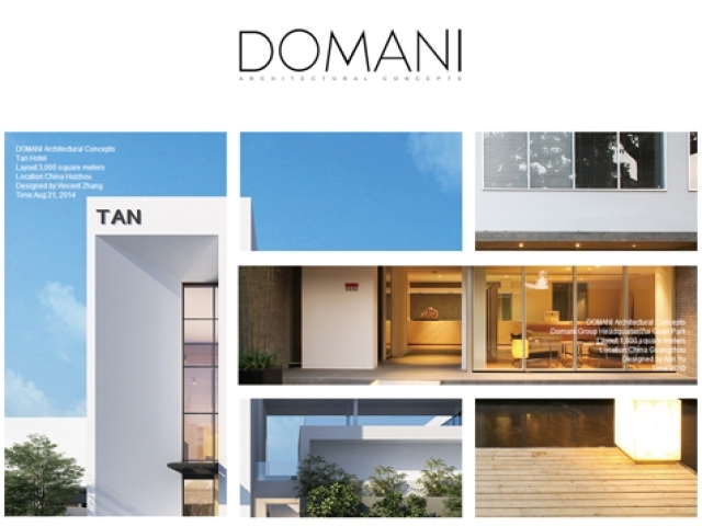 DOMANI東倉建設網站建設項目 DOMANI東倉建設網站建設項目