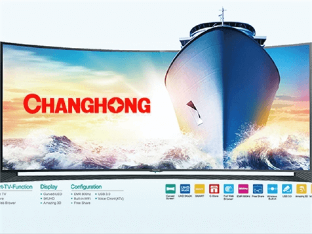 廣東長虹電子有限公司網(wǎng)站建設(shè)項(xiàng)目 廣東長虹電子有限公司網(wǎng)站建設(shè)項(xiàng)目