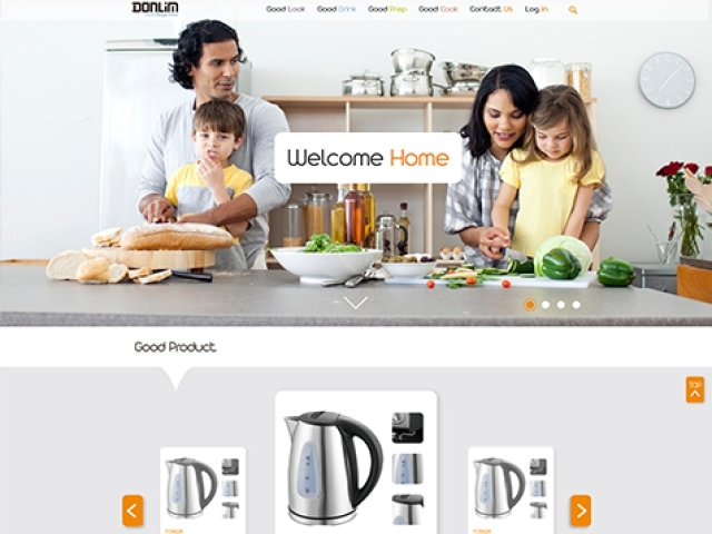 廣東新寶電器股份有限公司網站建設項目 廣東新寶電器股份有限公司網站建設項目