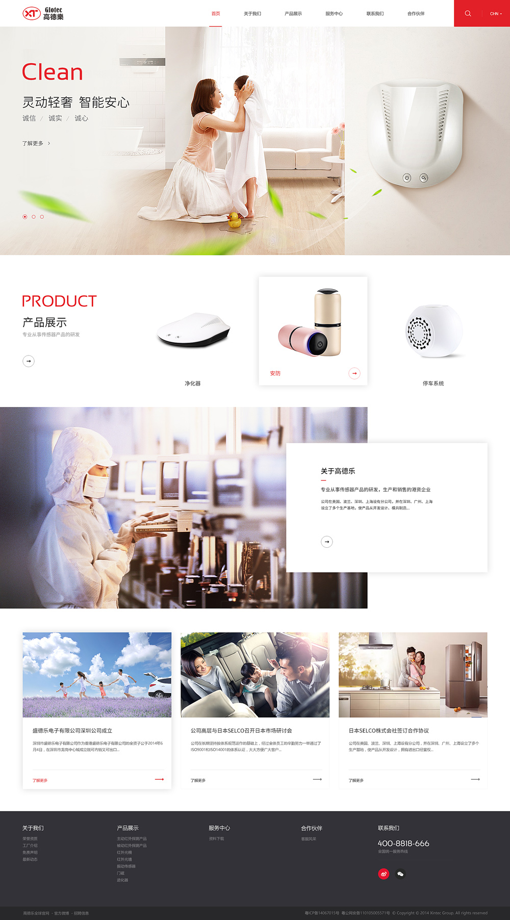 1586761169745351.jpg 183620292968.jpg