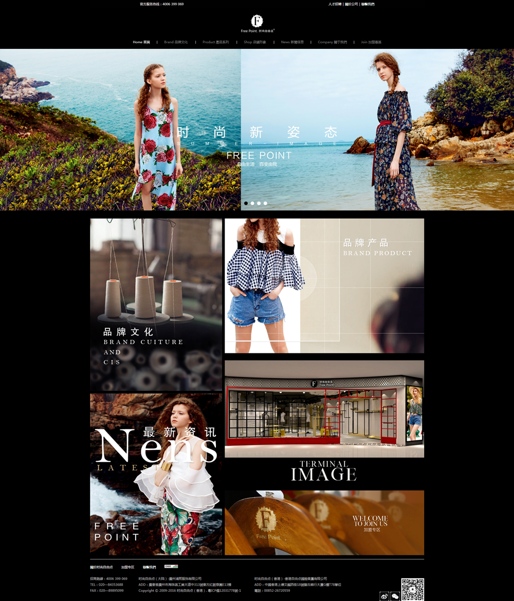 1586834806282174.jpg 184439450195.jpg