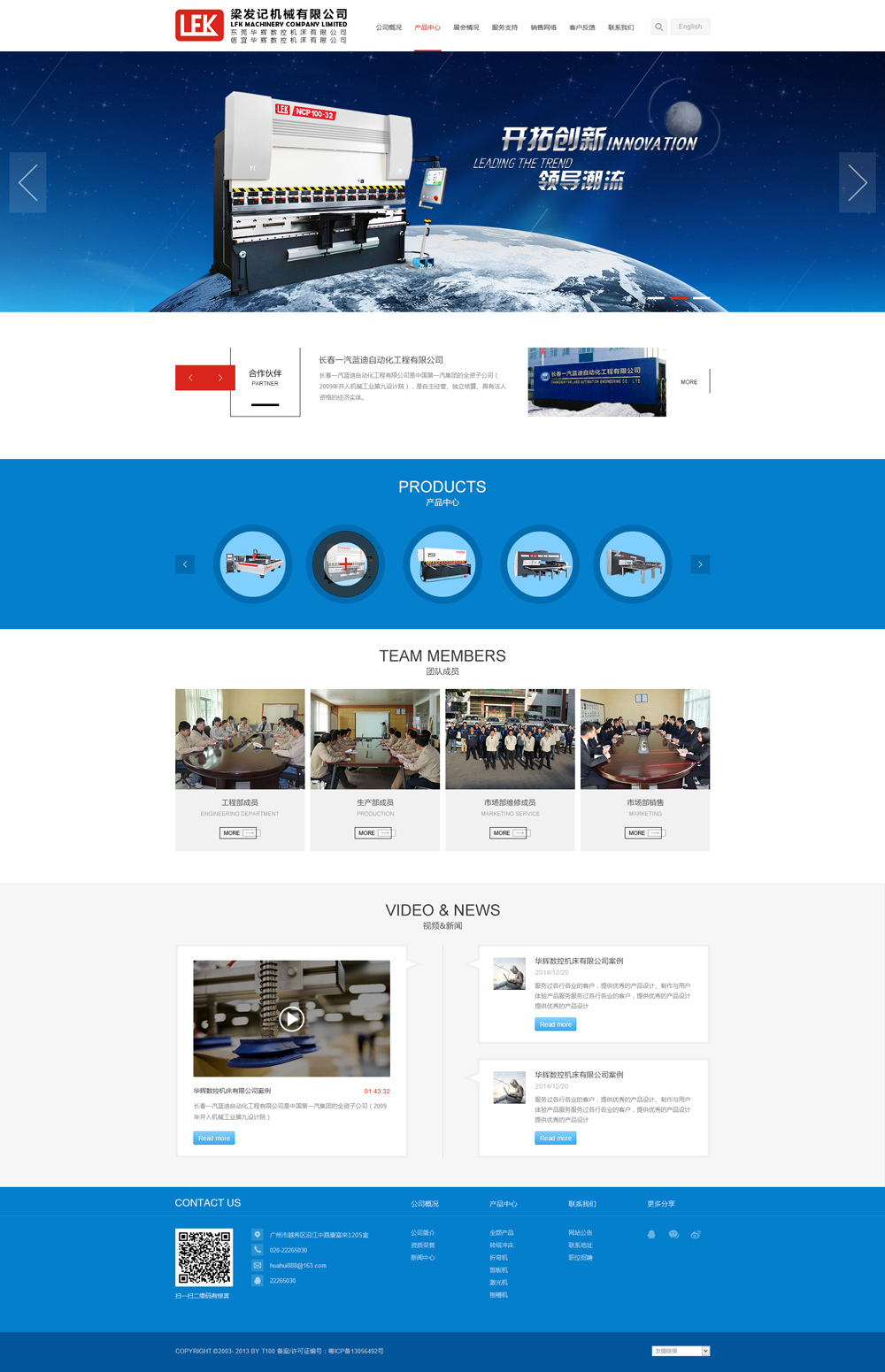 1586835183181580.jpg 170647373046.jpg