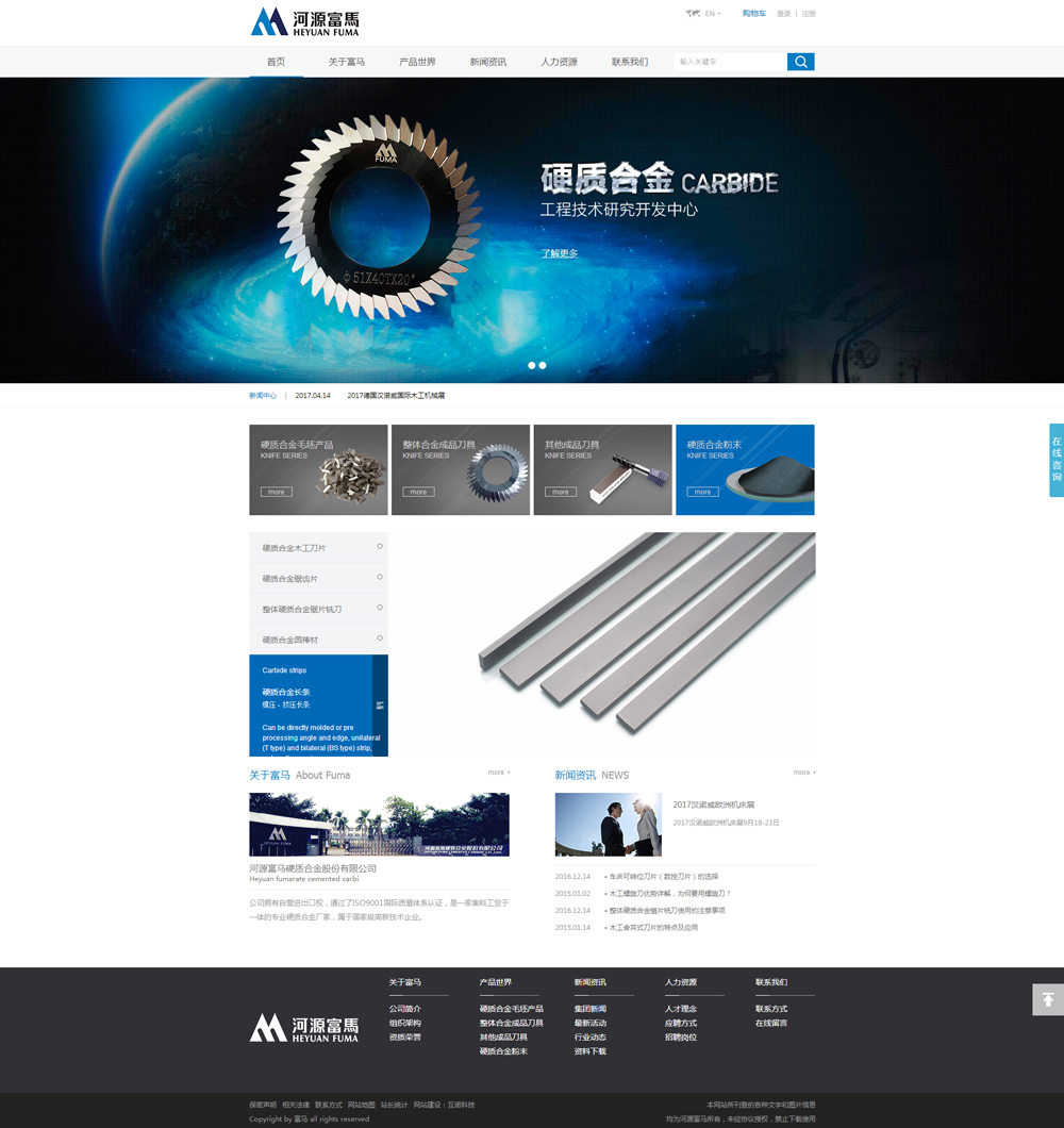 1586835285900153.jpg 175012892578.jpg