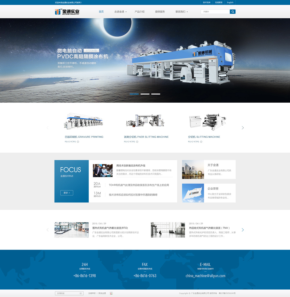 1586835880579846.jpg 175209366210.jpg