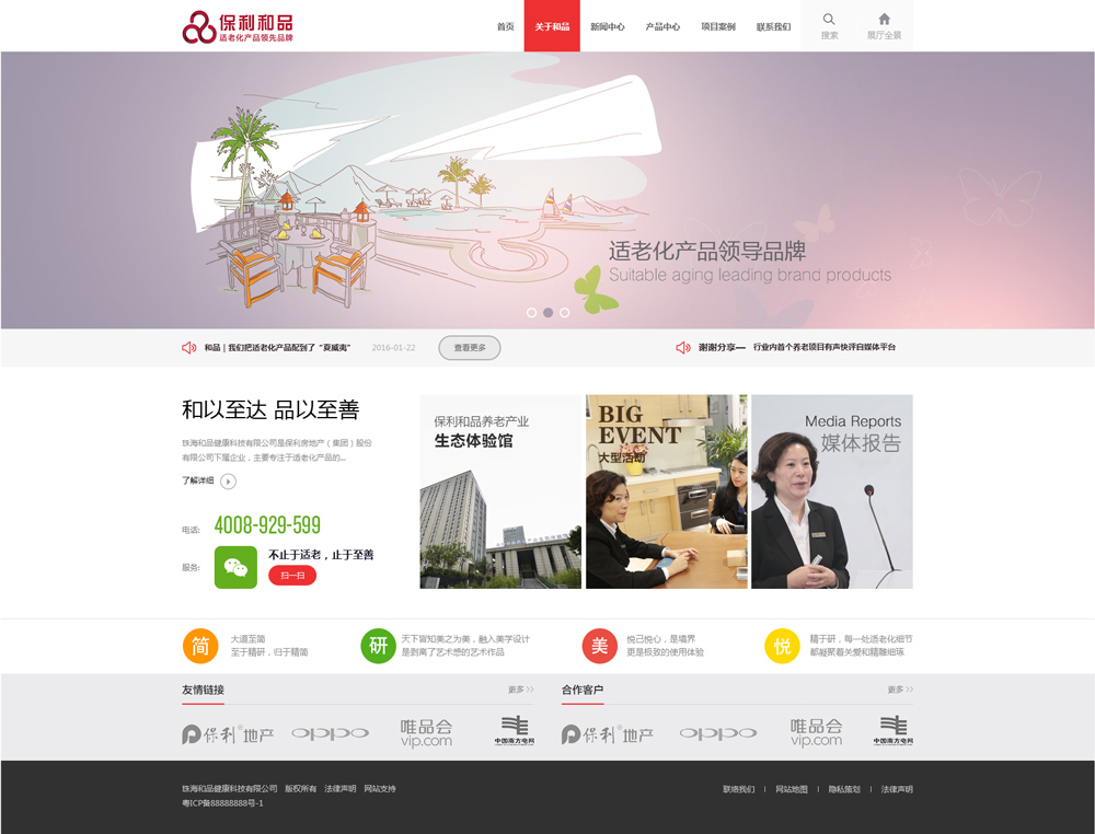 1586844713548495.jpg 173055015625.jpg