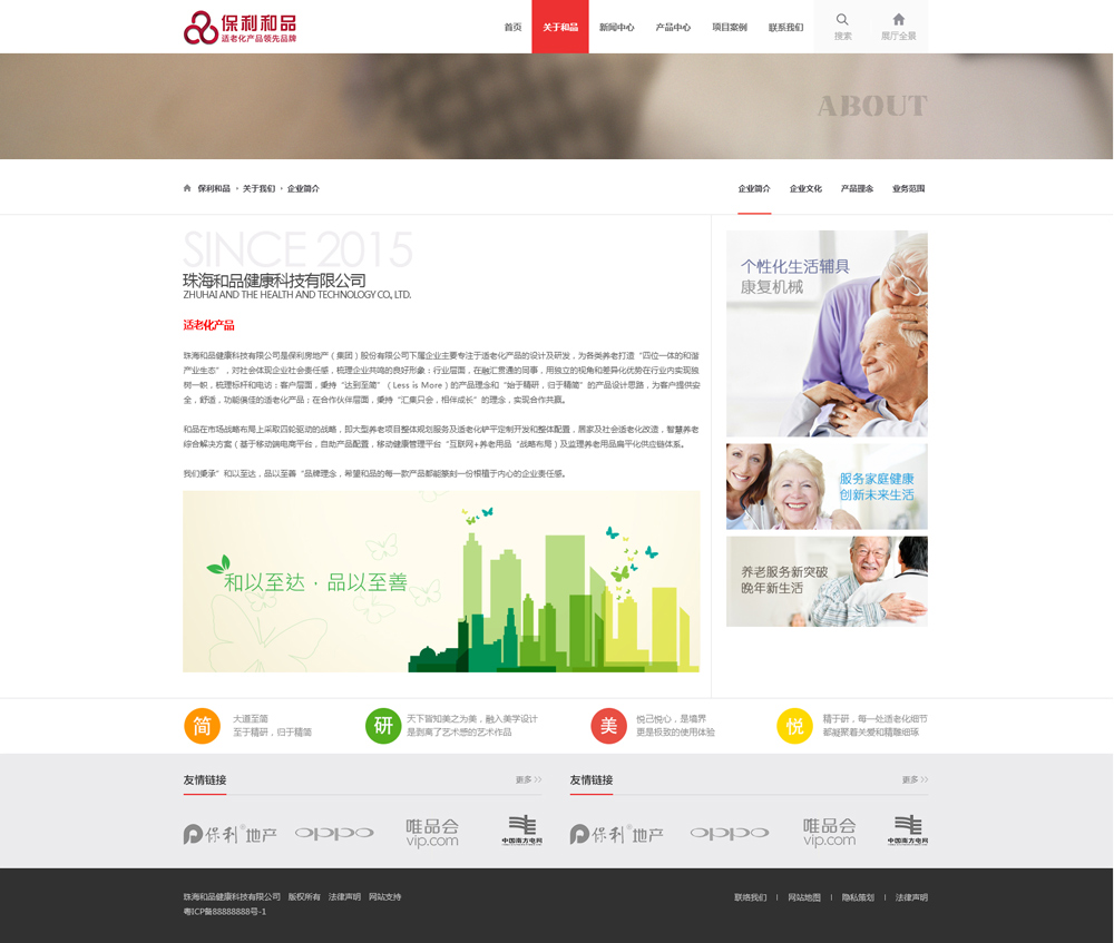 1586844723748257.jpg 173055437500.jpg