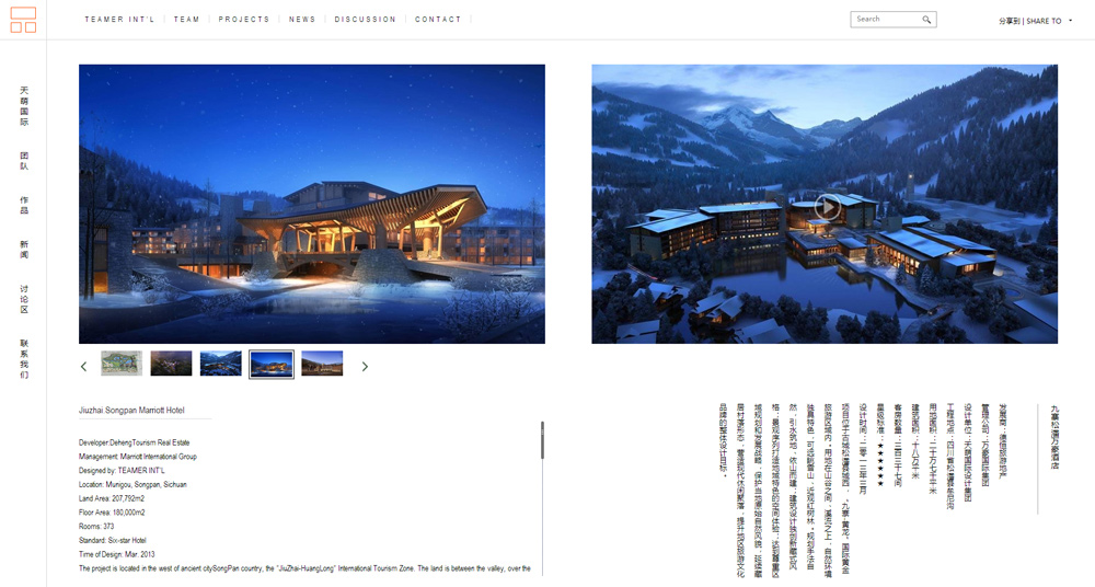 1586844875502320.jpg 175523126953.jpg