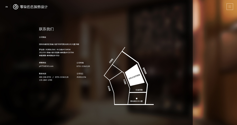 1586845130891202.jpg 170432069335.jpg