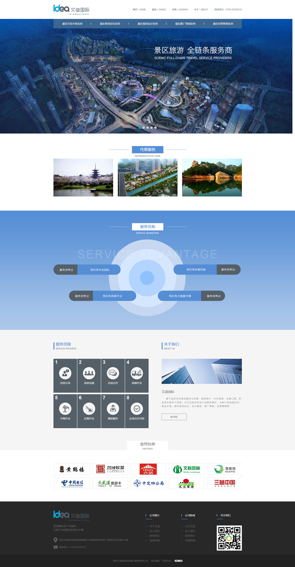 1586845233655390.jpg 170238666992.jpg