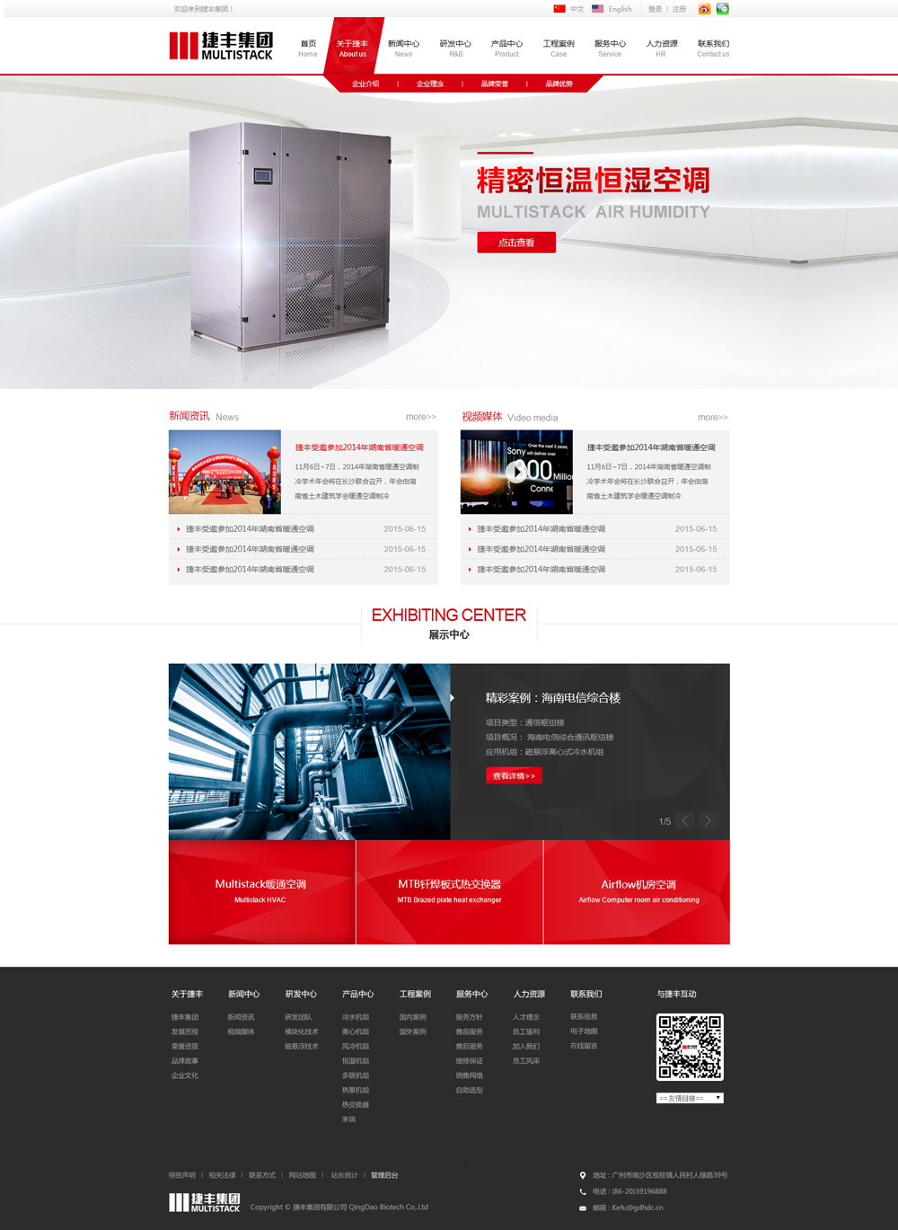 1586845508855154.jpg 173428026367.jpg