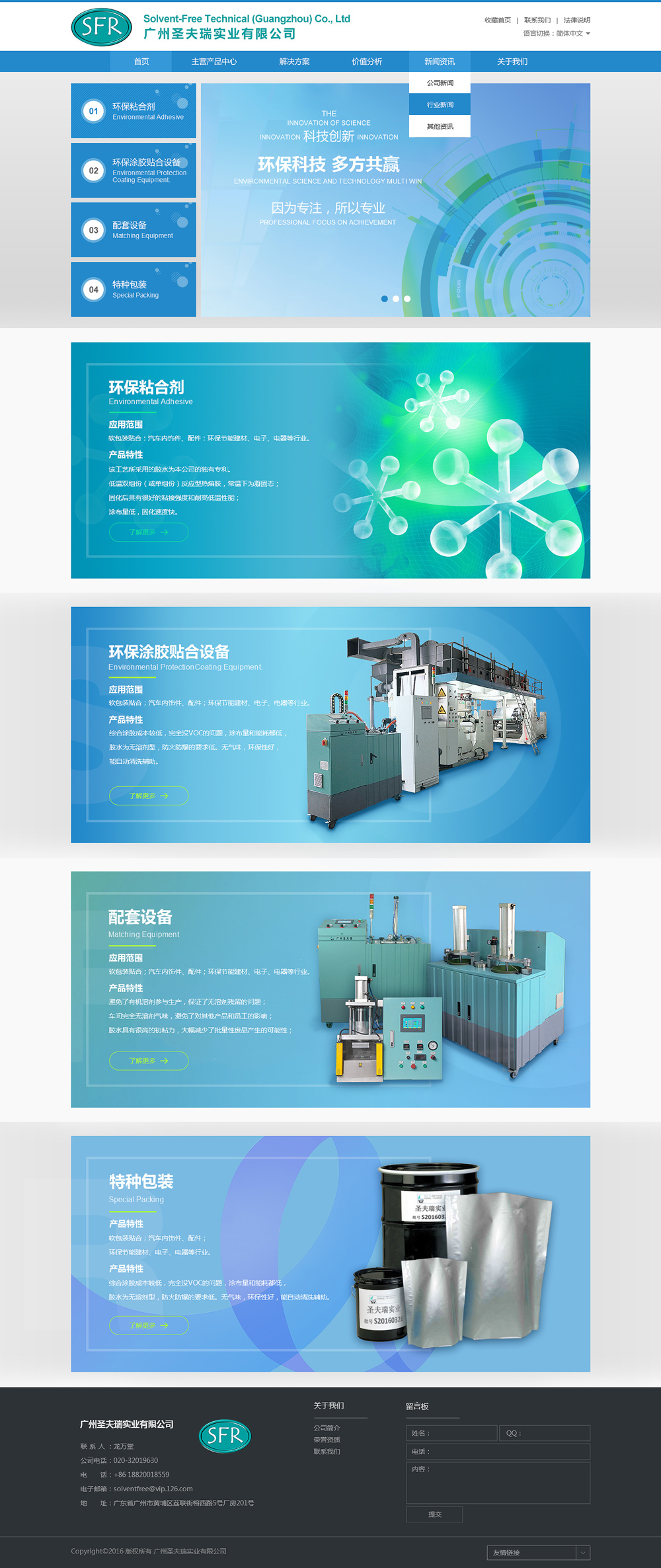 1586845722639628.jpg 173906710937.jpg