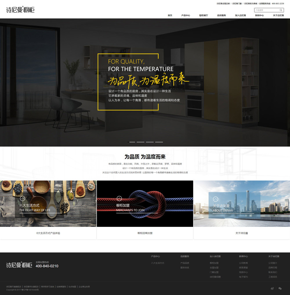 1586846219204135.jpg 173941974609.jpg