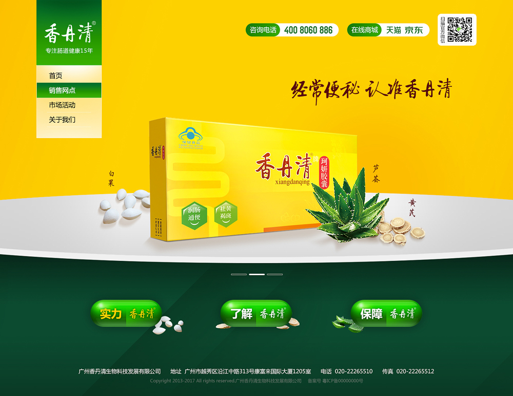 1586846565144300.jpg 175046005859.jpg