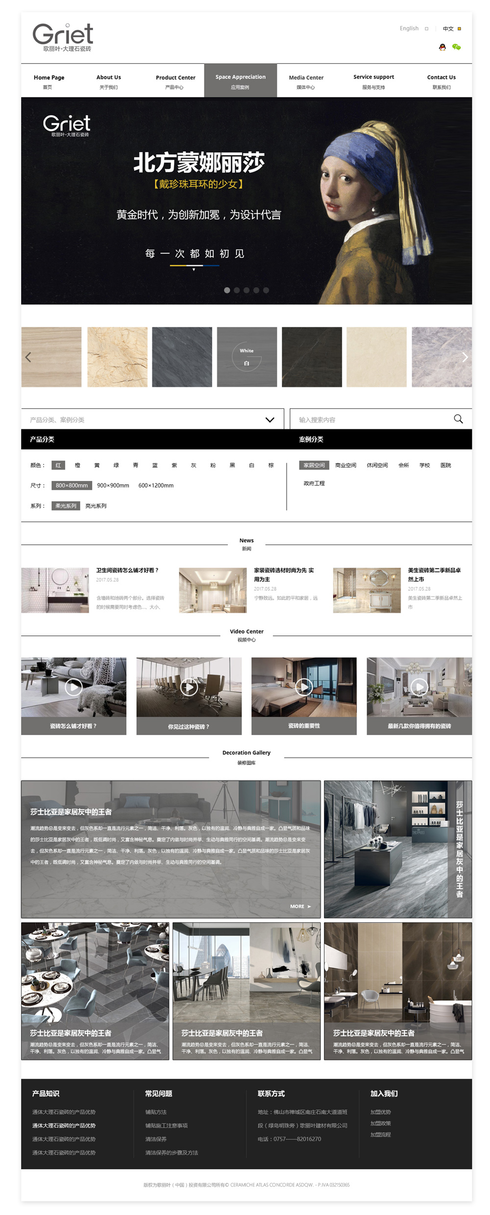 1586847148603401.jpg 173619943359.jpg