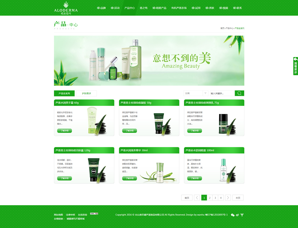 1586849335627392.jpg 173334634765.jpg