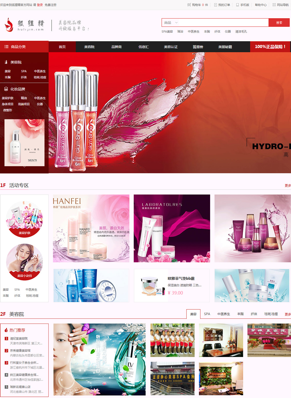 1586849546382952.jpg 174053343750.jpg