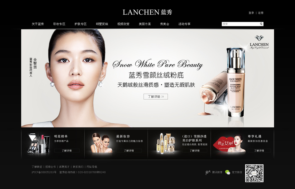 1586849969861348.jpg 172124113281.jpg