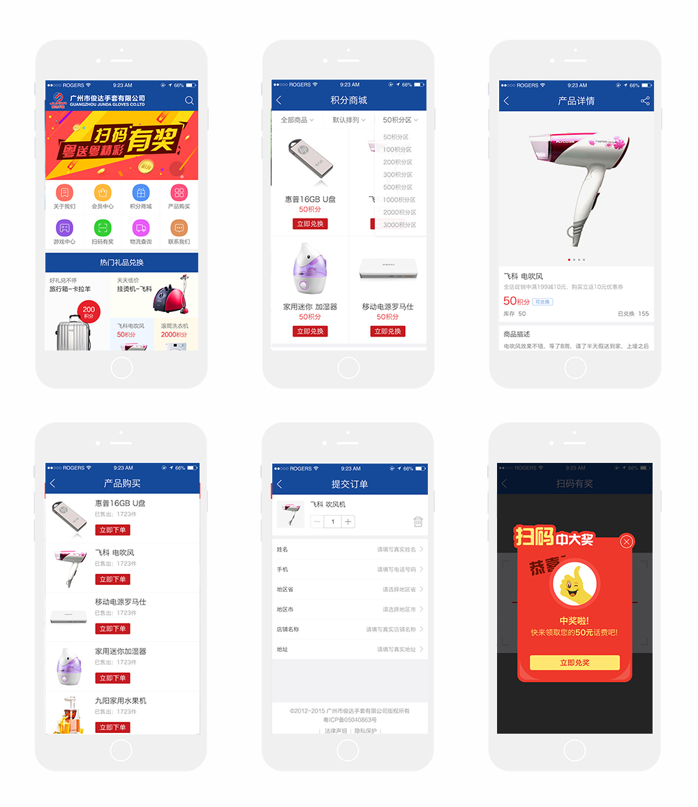 1586850575575787.jpg 171219340820.jpg