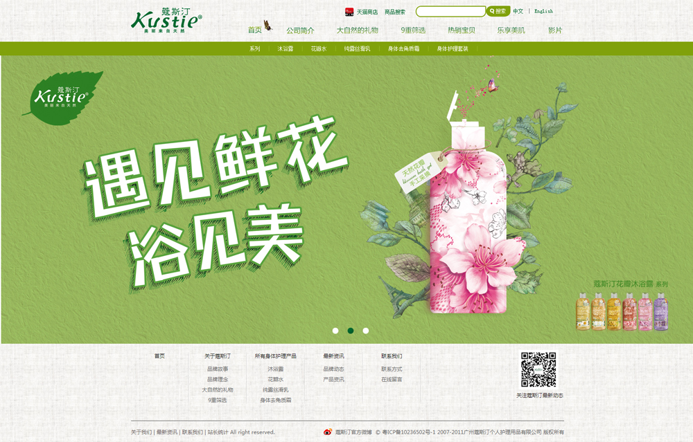 1586850882996347.jpg 171652039062.jpg