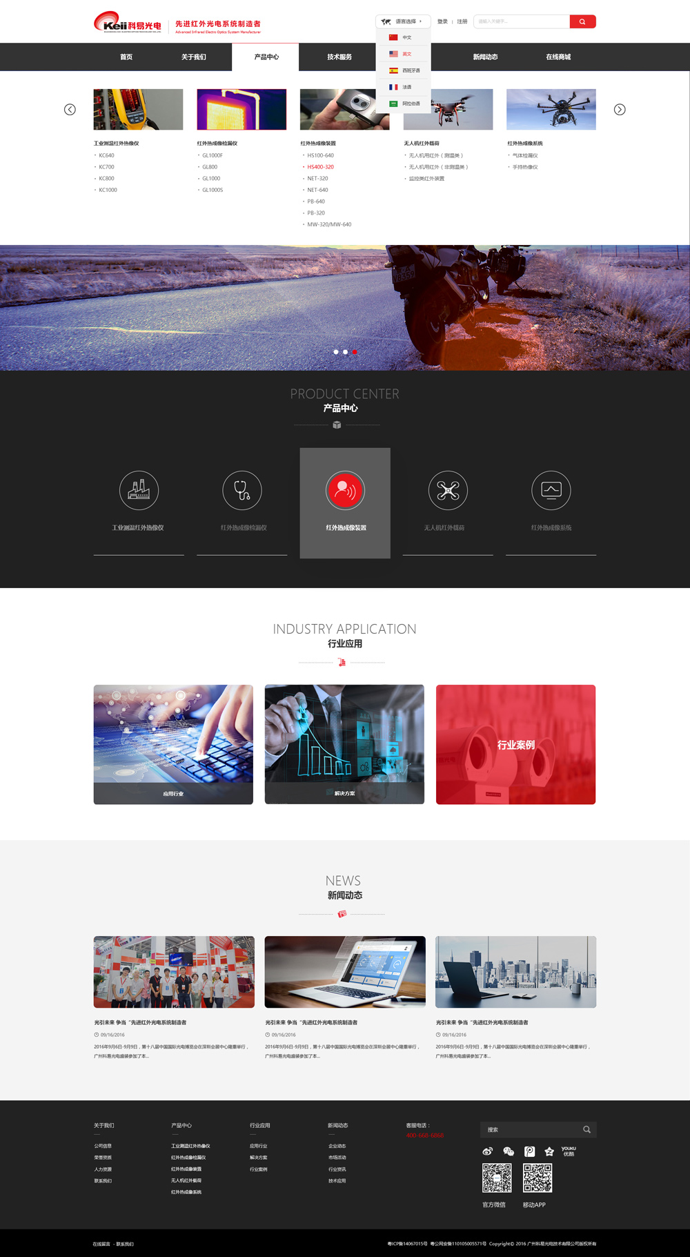 1586850984614891.jpg 171353250976.jpg