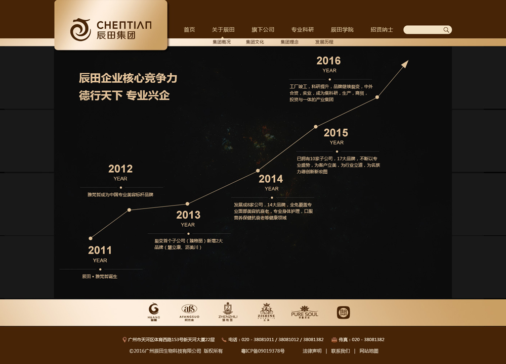 1586851205207853.jpg 171951819335.jpg