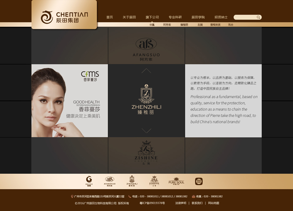 1586851282212722.jpg 171952226562.jpg