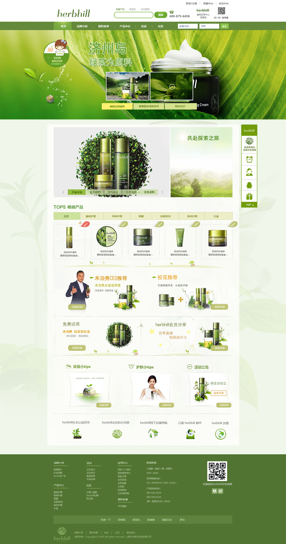 1587107033729489.jpg 170309879882.jpg