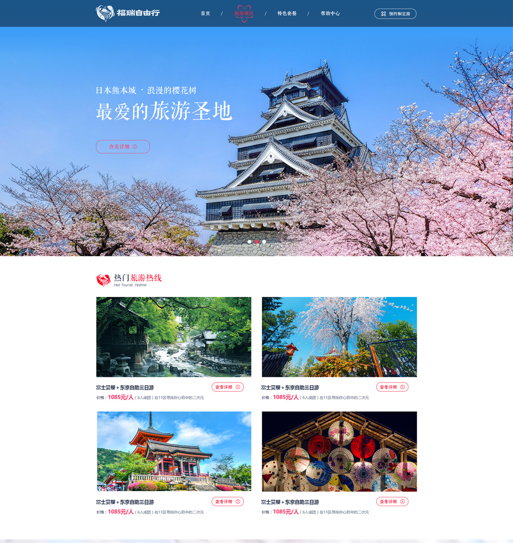 1587108148743755.jpg 170350046875.jpg