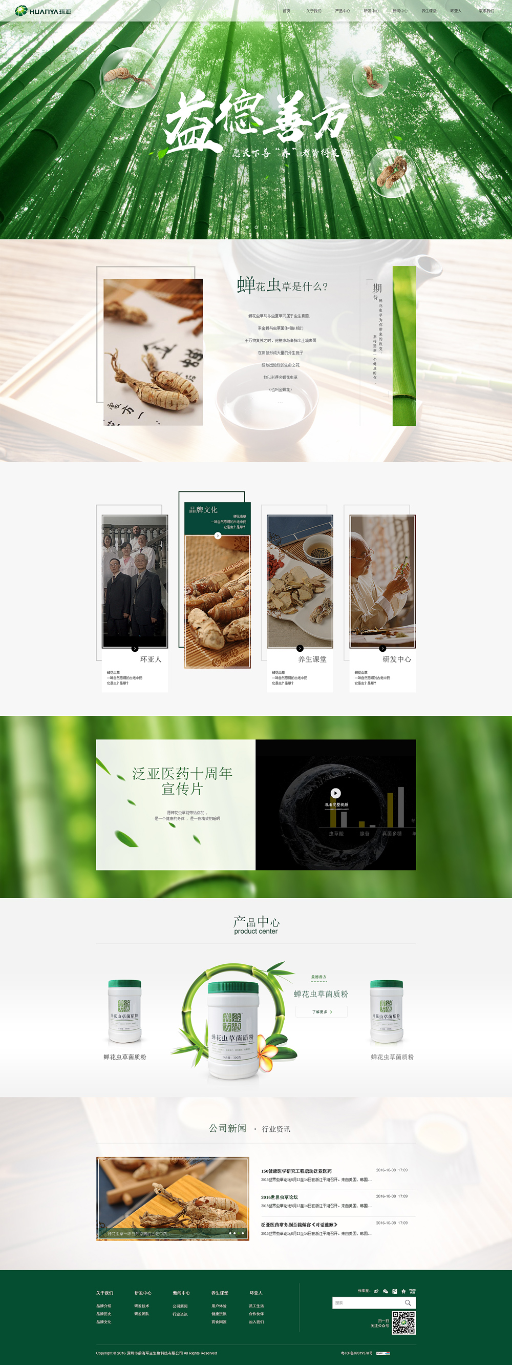 1587108608958174.jpg 174638695312.jpg