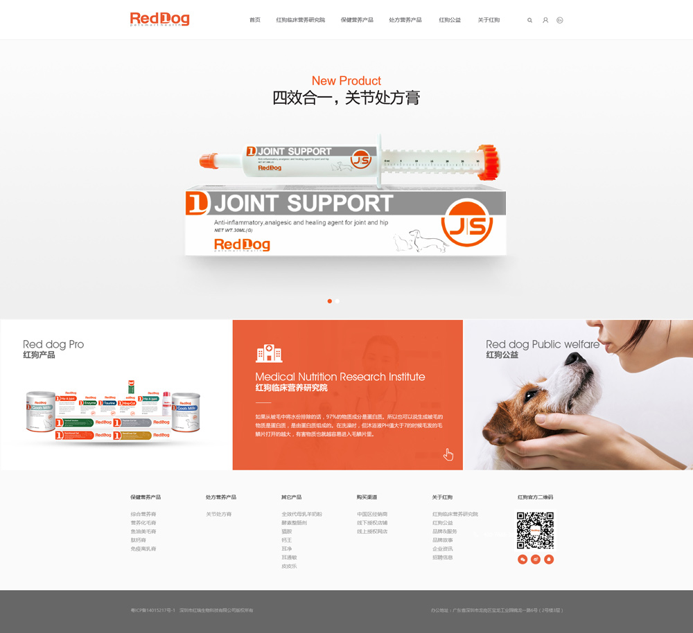 1587108730947456.jpg 172628560546.jpg