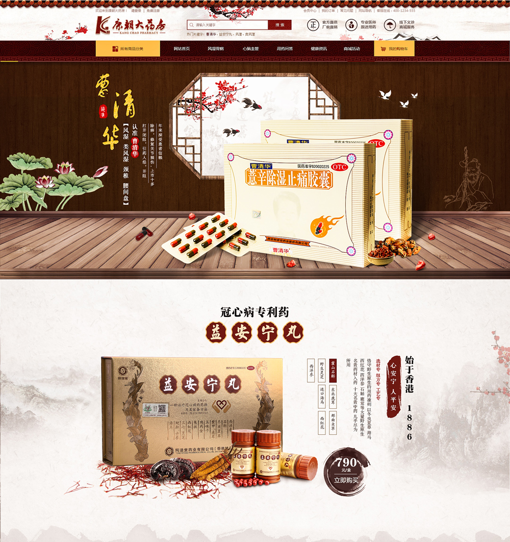 1587108873388295.jpg 171538091796.jpg