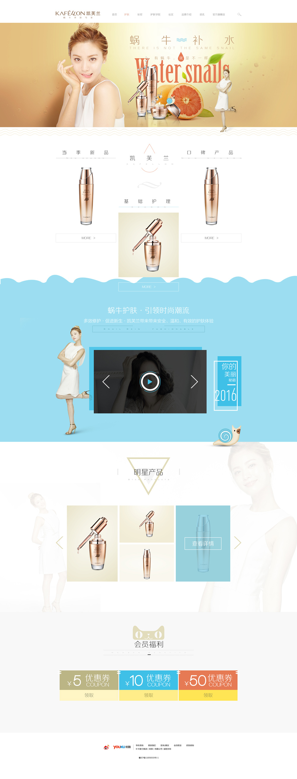 1587109075682726.jpg 173451176757.jpg