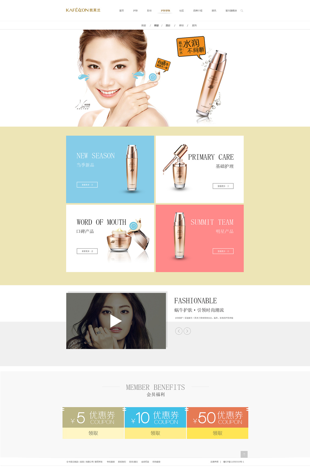 1587109082990499.jpg 173451770507.jpg