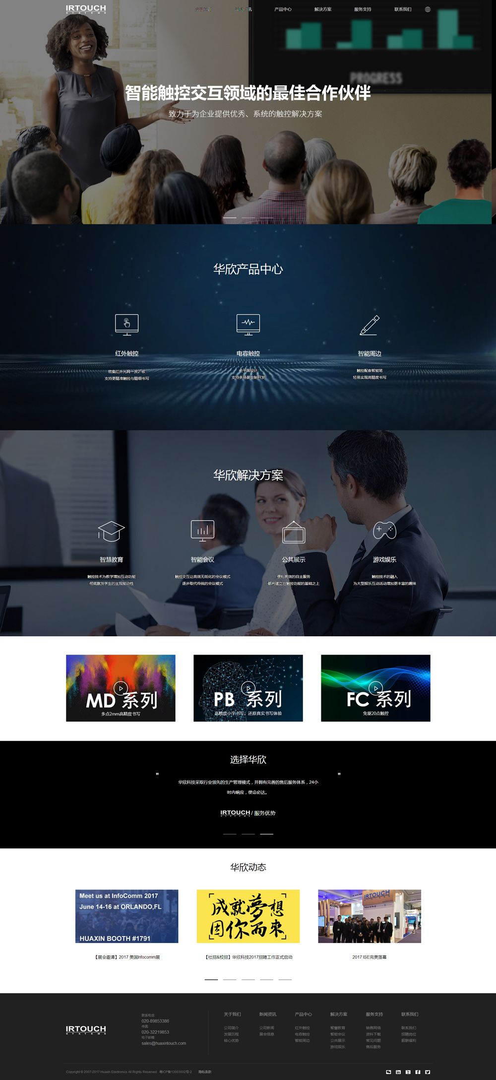 1587109673663254.jpg 174224468750.jpg