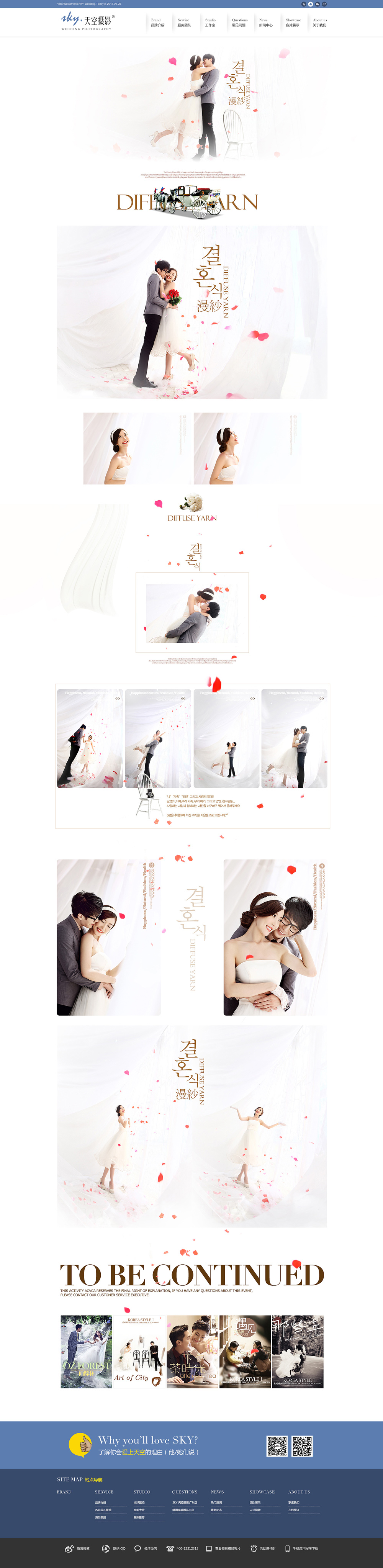 1587110675844494.jpg 171702887695.jpg