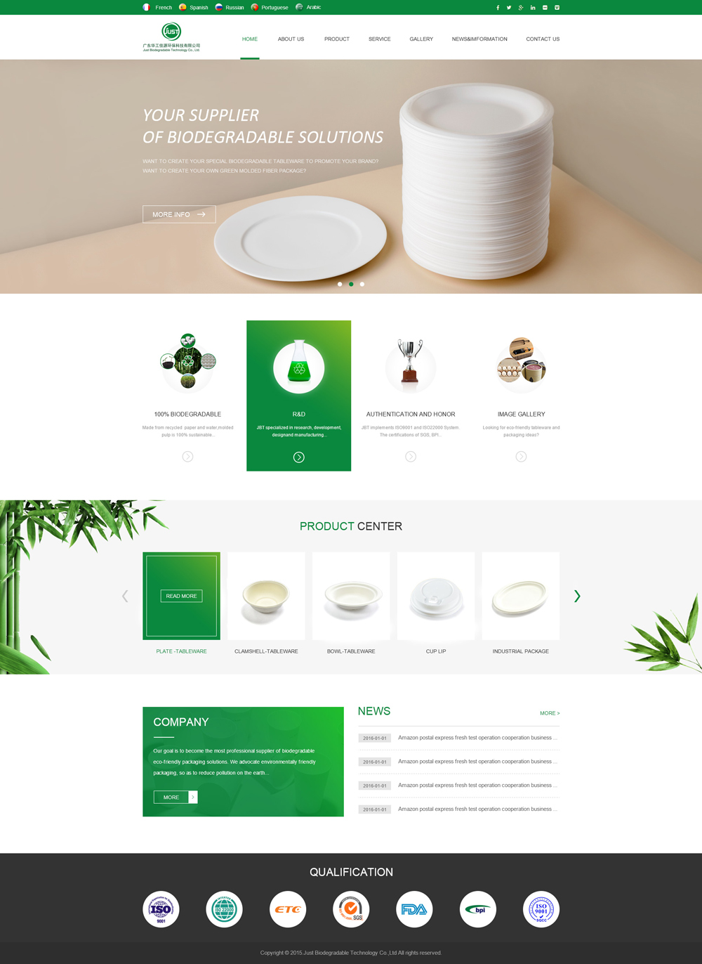 1587111544591974.jpg 171507649414.jpg